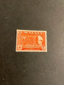 Malaya Trenaganu sc 76 MH