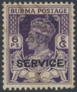 Burma  SC# O44  Used   see details & scans