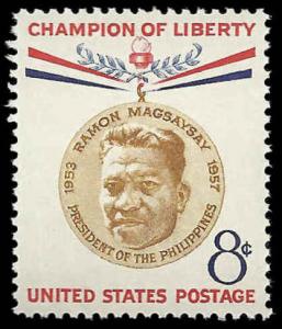 # 1096 MINT NEVER HINGED MAGSAYSAY     VF+