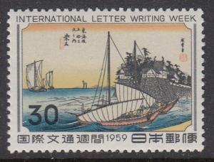 Japan 679 Letter Writing Week mint