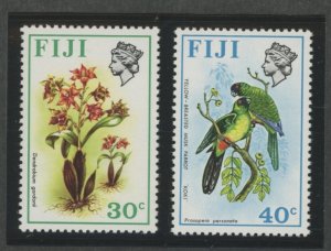 Fiji #316b-317b Unused Single