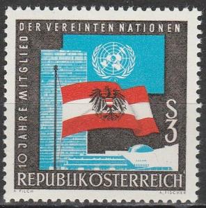 Austria #754  MNH (S5598)