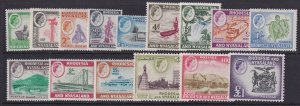 Rhodesia & Nyasaland, Scott 158-171 (SG 18-31), MLH