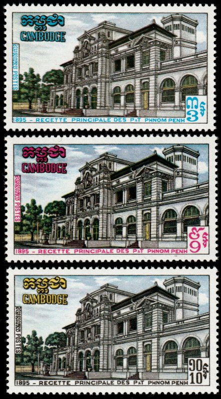 ✔️ CAMBODIA 1971 - HEAD POST OFFICE -  Sc. 252/254 Mi. 295/297 MNH ** [1KHP295]