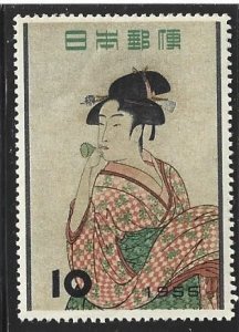 Japan #616, Glass Toy, M-H**-