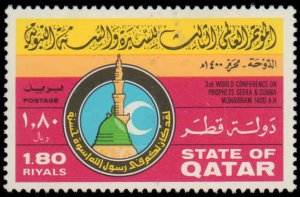 Qatar #571-572, Complete Set(2), 1979, Hinged