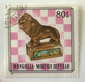 Mongolia 1981 Scott 1206 CTO - 80m, Mongolian Chess Pieces, Queen (Lion)