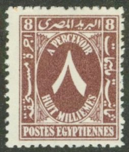 EGYPT J36 MNH BIN $1.60