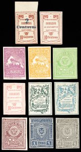 Colombia Stamps VF Lot of 11 Early States