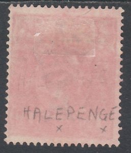 AUSTRALIA 1924 KGV 11/2D HALE PENCE VARIETY SINGLE WMK USED