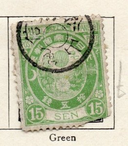 Japan 1876 Early Issue Fine Used 15sen. 309201