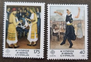 *FREE SHIP Cyprus Europa CEPT Folk Dance 1981 Folklore Costumes (stamp) MNH