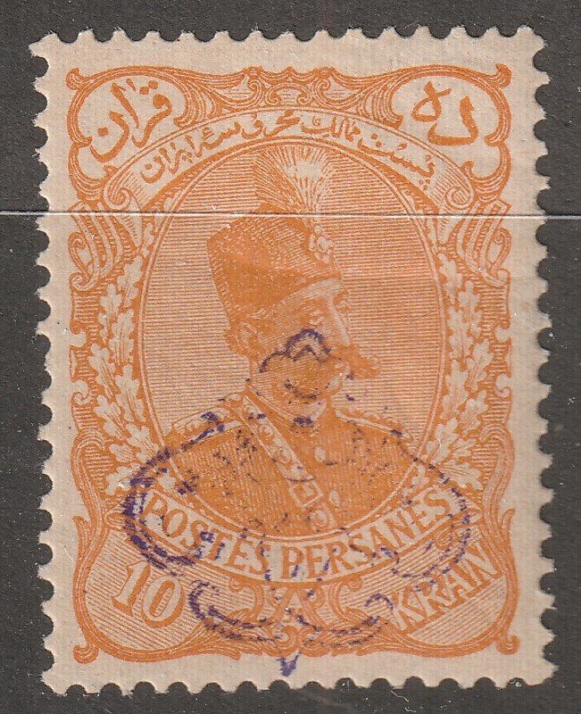 Persian stamp,  Scott#134,  mint, hinged, certified, HR,  10KR,  orange, #gg