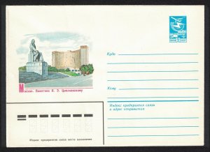 USSR Tsiolkovsky Monument Space Pre-paid Envelope 1980