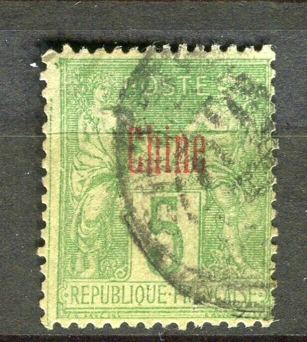 FRENCH COLONIES; CHINE 1890s early P & C Optd. used 5c. value fair Postmark