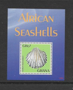 SHELLS - GHANA #2736 S/S MNH