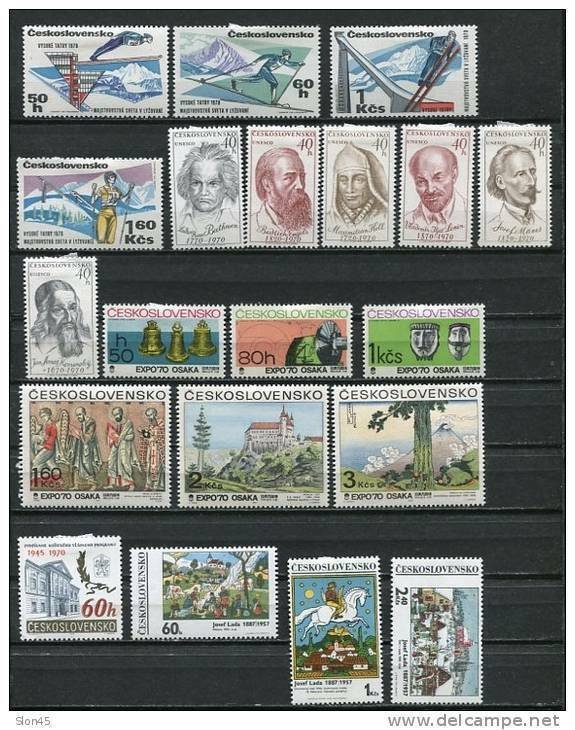 Czechoslovakia  1970 Mi 1916-1980 MH Complete Year  (-2 stmps) CV 50 euro