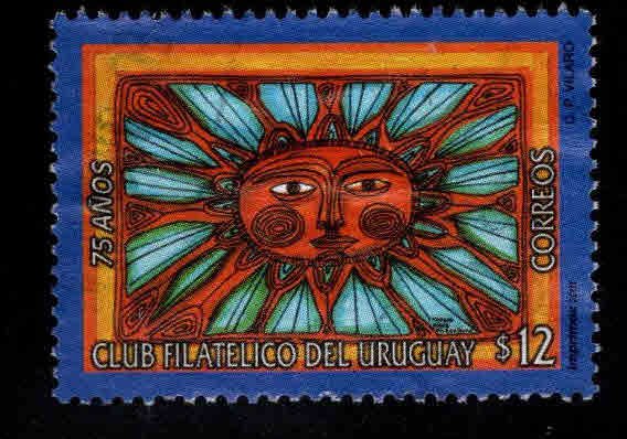 Uruguay Scott 1918 stamp Used cancels are very hard to see on this issue