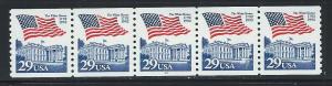 UNITED STATES SC# 2609 VF MNH 1991 Pl#10 PNC5