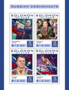 SOLOMON IS. - 2016 - Russian Cosmonauts - Perf 4v Sheet - Mint Never Hinged