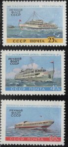 Russia Scott 2385-2387 MNH** Ship stamp set 1960