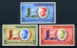 [91589] Jordan 1962 United Nations New York Dag Hammarskjold Imperf. MNH