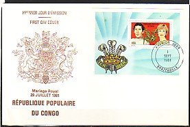 Congo Rep., Scott cat. 607. Diana`s Wedding s/sheet. First day cover. ^