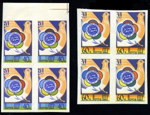 Russia #1913-1914 Cat$240 (as singles), 1957 6th World Youth Festival, set of...