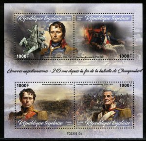 TOGO 2023 210th ANNIVERSARY OF THE END OF THE BATTLE OF CHAMPAUBERT SHT MINT NH