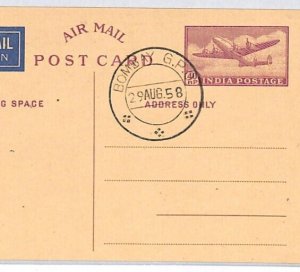 INDIA Postal Stationery Card Air Mail 40nP 1958 Bombay {samwells-covers}PJ344