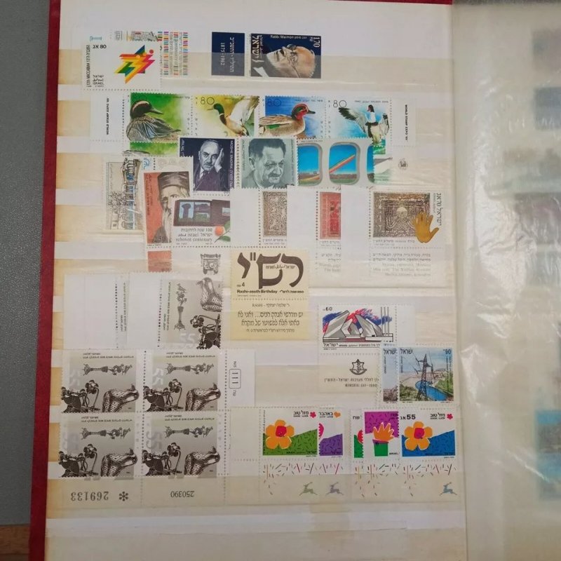 Israel 3 stockbooks full of MNH stamps w/tabs good value