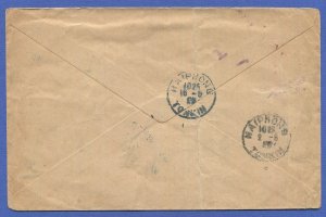 INDO CHINA France 1925 Airmail Flight cover, SAIGON to HAIPHONG, TONKIN