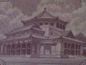 ​CHINA-1940-KWANGTUNG PROVINCIAL BANK-TEN YUAN UNC-84 YEARS OLD CURRENCY-XF