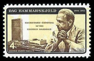 PCBstamps   US #1204 4c Dag Hammarskjold, (Error), MNH, (15)