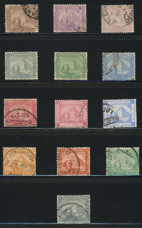 Egypt Scott# 29-41 Complete Set of 13 Used SCV $38.10 (51642) 