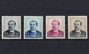 LUXEMBOURG 1950 NATIONAL WELFARE FUND MNH STAMPS SET CAT £55  REF 4873