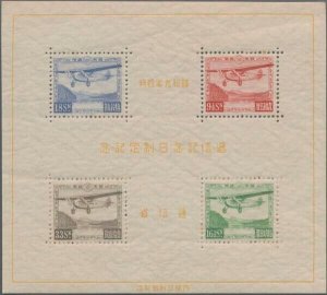 MOMEN: JAPAN SC #C8 1934 AIRMAIL SHEET MINT OG NH $2,000 LOT #66741-2