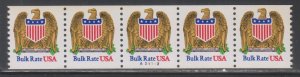 United States,  10c Eagle and Shield (SC# 2602) MNH PLATE NUMBER STRIP