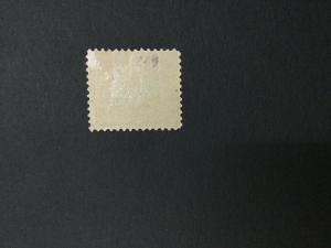 MOMEN: US #369 MINT OG H #28019