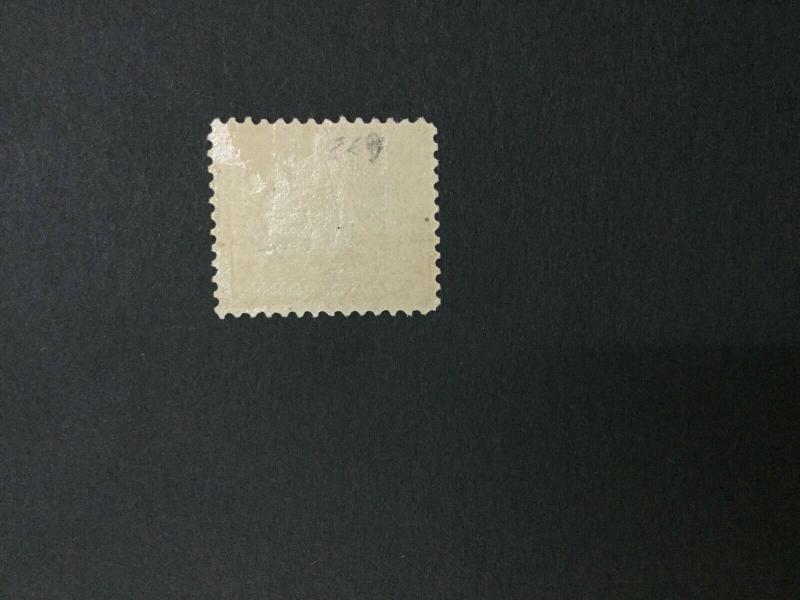 MOMEN: US #369 MINT OG H #28019