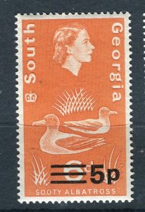 SOUTH GEORGIA; 1971 early QEII Fauna surcharged issue Mint hinged 5p. value