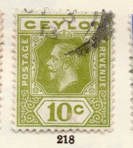 Ceylon 1912 GV Early Issue Fine Used 10c. 258945