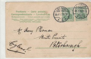 1903 Leipzig Cancel to England Leipzig University Pic Stamps Card Ref25162