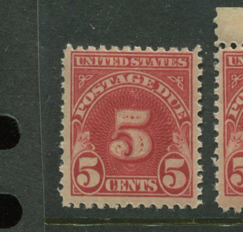 J73 Postage Due Flat Plate Printing Mint Stamp NH (Stock J73-16)