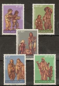 Luxembourg 1971 Fund SG880-884 MNH