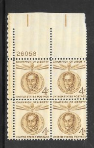 #1110 MNH Plate Block