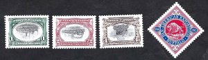 United States #3505a-d 1¢, 2¢, 4¢ & 80¢ Pan American Inverts. Four singles. MNH