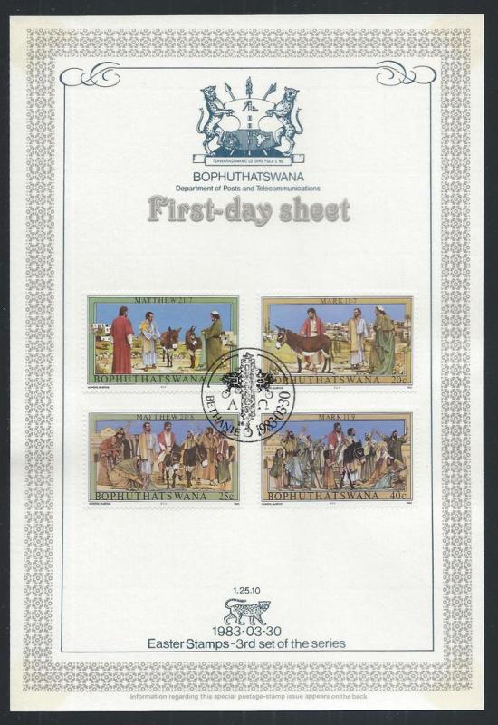 BOPHUTHATSWANA SC# 104-7 1ST DAY SHEET 1.25.10  FVF/CTO 