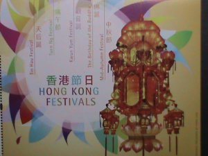 ​CHINA-HONG KONG 2012-SC#1498 HONG KONG FESTIVALCOLORFUL LOVELY -S/S MNH VF