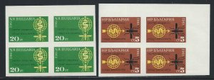 BULGARIA SC# 1218-19 B/4 IMPF VF/MNH 1962